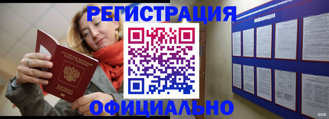 форма 3 в Сухом Логе